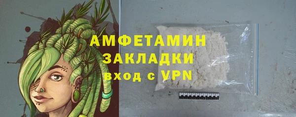 мефедрон VHQ Верхний Тагил