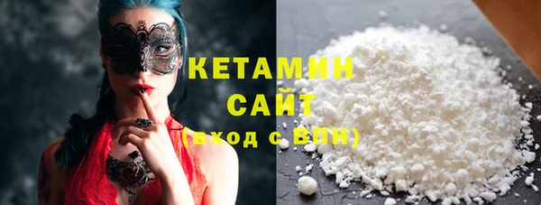 мефедрон VHQ Верхний Тагил