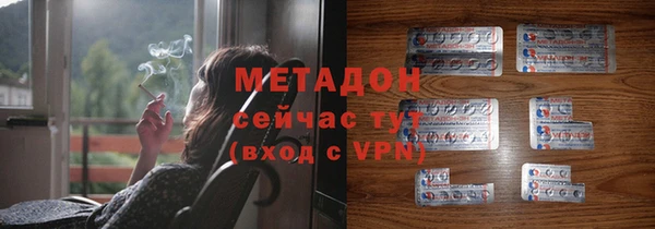 ПСИЛОЦИБИНОВЫЕ ГРИБЫ Верея