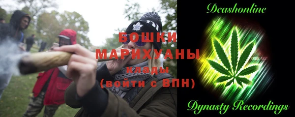 мефедрон VHQ Верхний Тагил