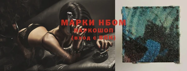 мефедрон VHQ Верхний Тагил
