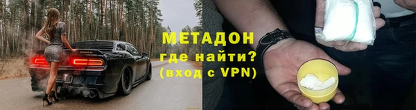ПСИЛОЦИБИНОВЫЕ ГРИБЫ Верея