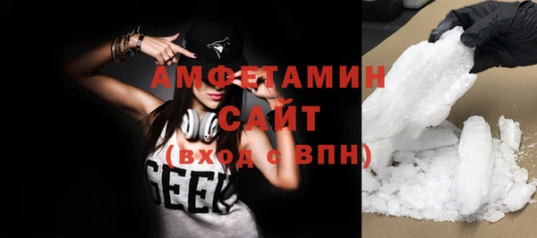 мефедрон VHQ Верхний Тагил
