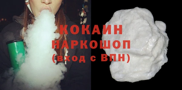мефедрон VHQ Верхний Тагил