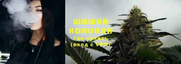 мефедрон VHQ Верхний Тагил