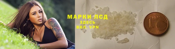мефедрон VHQ Верхний Тагил