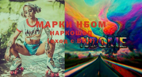 мефедрон VHQ Верхний Тагил
