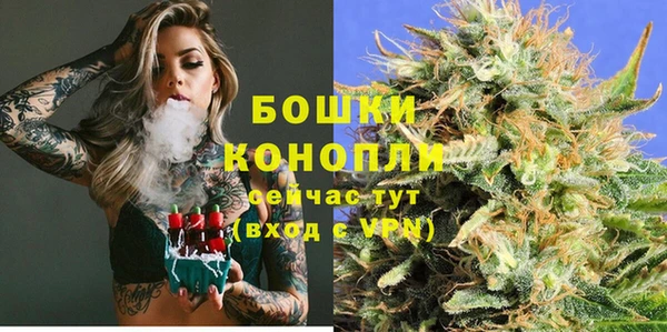 мефедрон VHQ Верхний Тагил