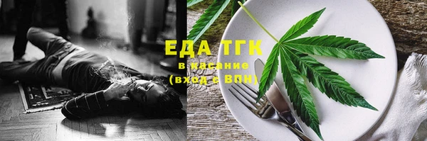 мефедрон VHQ Верхний Тагил